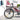 27.5 DYNAMIQ E-Bike Position 18